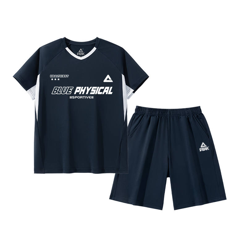 PEAK Kids Casual Sportswear V Neck Thin Stretch