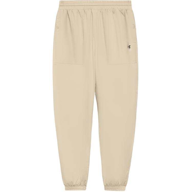 Li-Ning Li Ning Sports Fashion Collection Knitted Sweatpants Women's