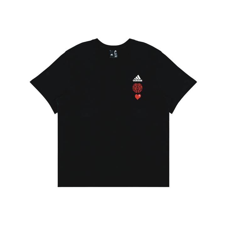 Adidas Adidas MUST HAVES T Shirt Unisex