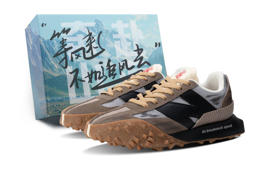 New Balance New Balance XC 72 Slip Resistant Abrasion Resistant Low top Running Shoes Unisex Gray Black Umber