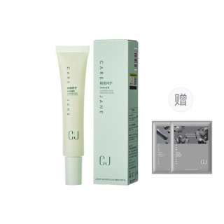 CJ Pure Face Salicylic Acid Acne Fighting Cream Moisturizing