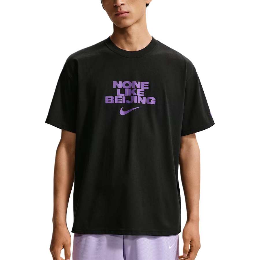 Nike Nike Basketball Collection CHBL Beijing T Shirt Men's