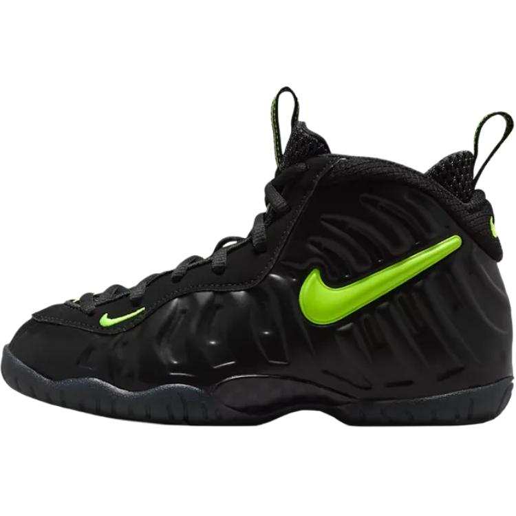 Nike Nike Foamposite Pro High top Children's Basketball Shoes Black Children Aged 3 7 Years Old