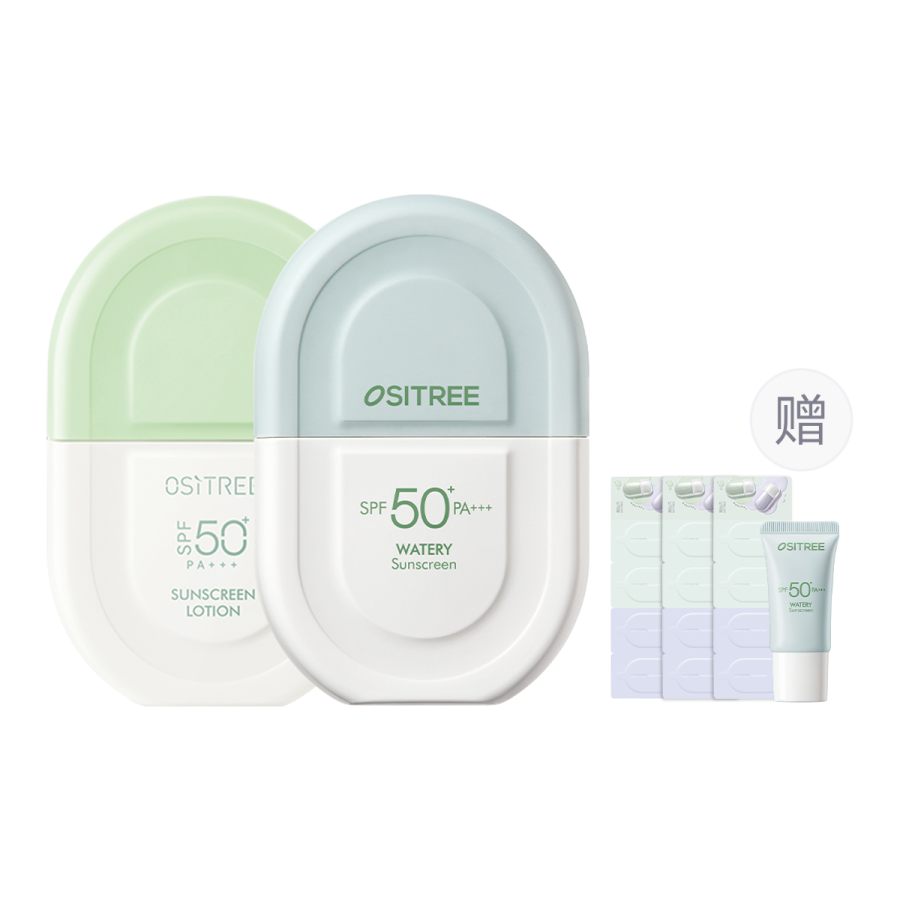 Ositree Action Sunny Light Sun Protection Cream Repairing, Brightening, Refreshing, Moisturizing Hydratic SPF50+ PA+++