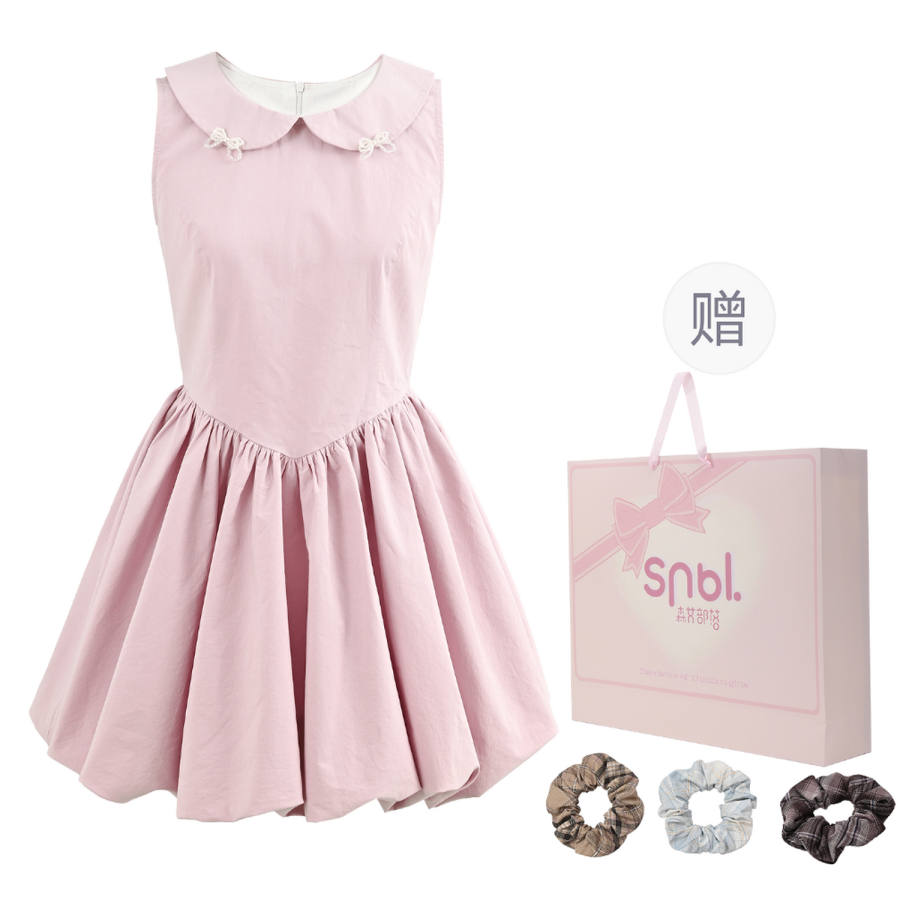 SNBL Sleeveless Dresses Women's Purple Peter Pan Collar Moderate Midi Skirt
