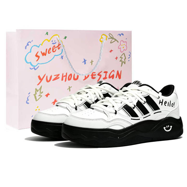 Adidas Adidas LITE SHUFFLE Skateboard Shoes Unisex
