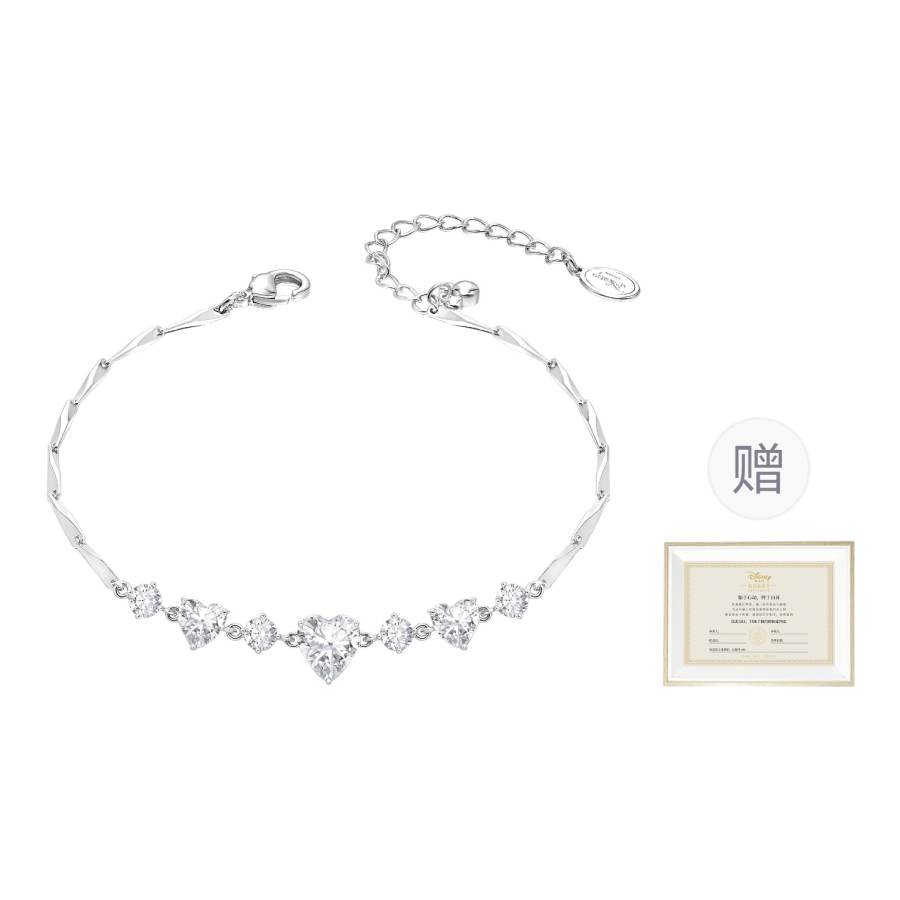 Disney Synthetic Cubic Zirconia Bracelets Women's Silver White