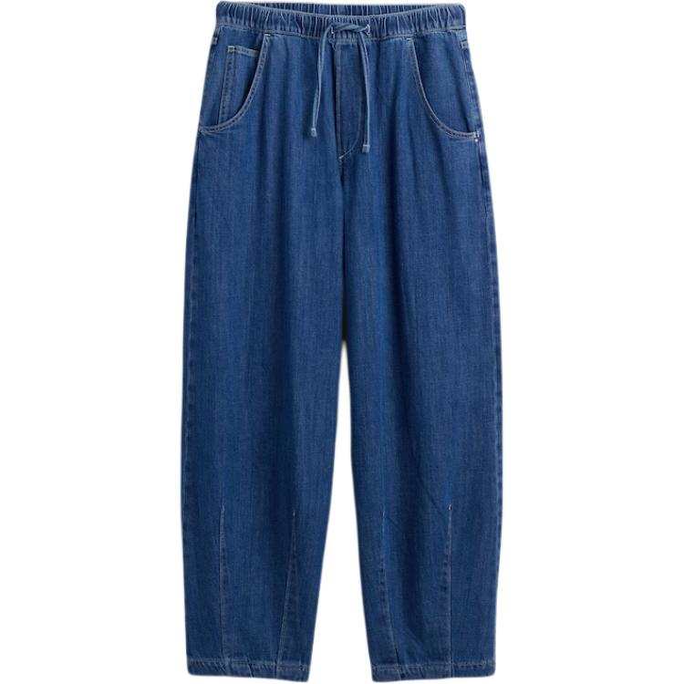 GAP Jeans Men's Moderate Indigo Wide Leg Pants