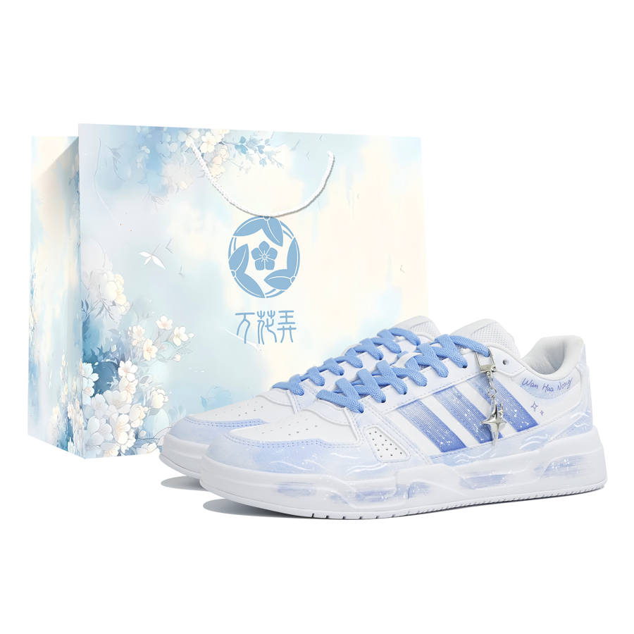 Adidas Adidas LITE BALLER Kaleidoscope, Mist Sea, Shopping Bag Pu Slip Resistant Abrasion Resistant Low top Skateboard Shoes