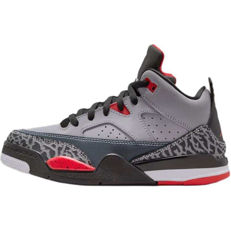 Jordan Jordan Son Of Mars Support Mid top Children's Basketball Shoes Gray Kids'