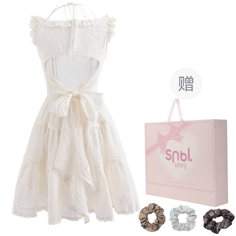 SNBL Sleeveless Dresses Women's White Moderate Midi Skirt