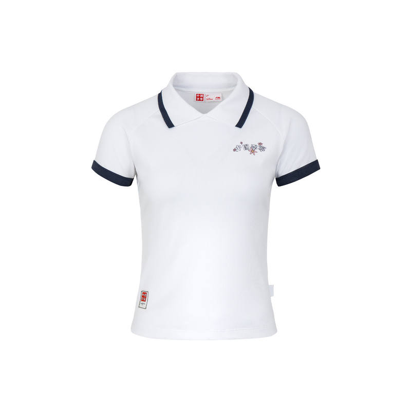 Li-Ning Li Ning Short Sleeved Polo Shirt Women's White