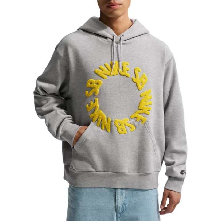 Nike Nike Sb Fleece Pullover Skate Hoodie