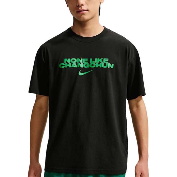 Nike Nike CHBL Changchun T Shirt Men's