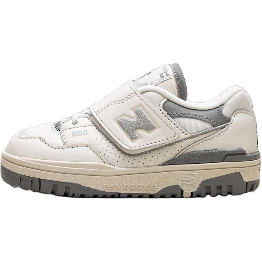 New Balance New Balance Kids' Skateboarding Shoes White Infant And Toddler