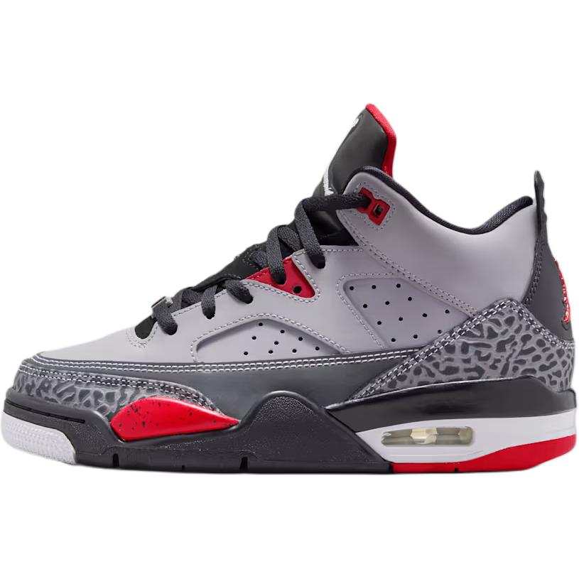 Jordan Jordan Son Of Mars Support Mid top Children's Basketball Shoes Gray Unisex