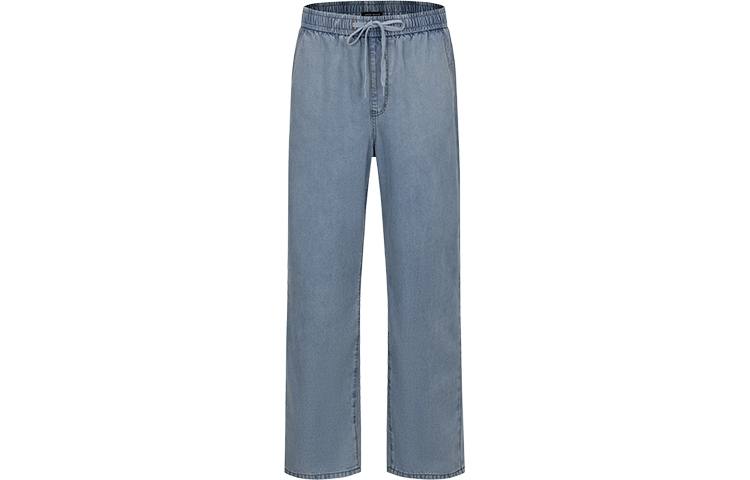URBAN REVIVO Jeans Apparel Men's