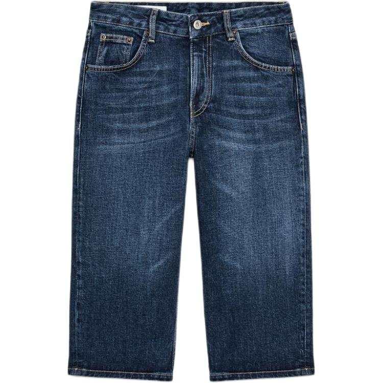 ZARA Trf Denim Shorts Women's Sea Blue Moderate