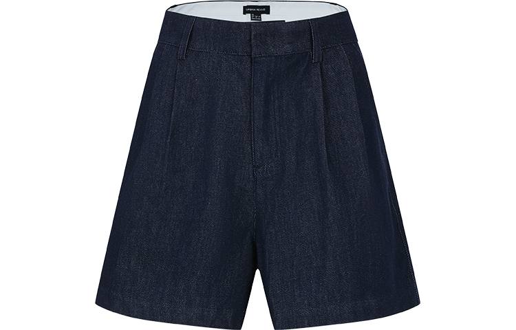 URBAN REVIVO Denim Shorts Women's