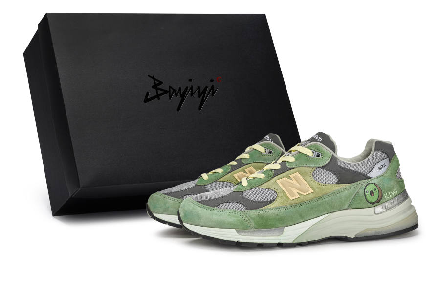 New Balance New Balance NB 992 Slip Resistant Low top Running Shoes Unisex Gray Green