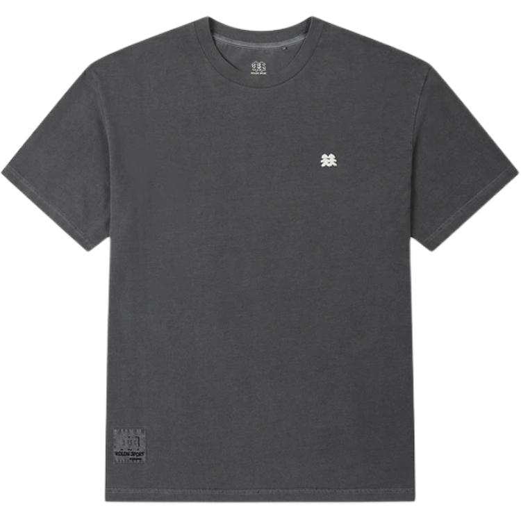 KOLON SPORT x ORUMM T Shirt Unisex