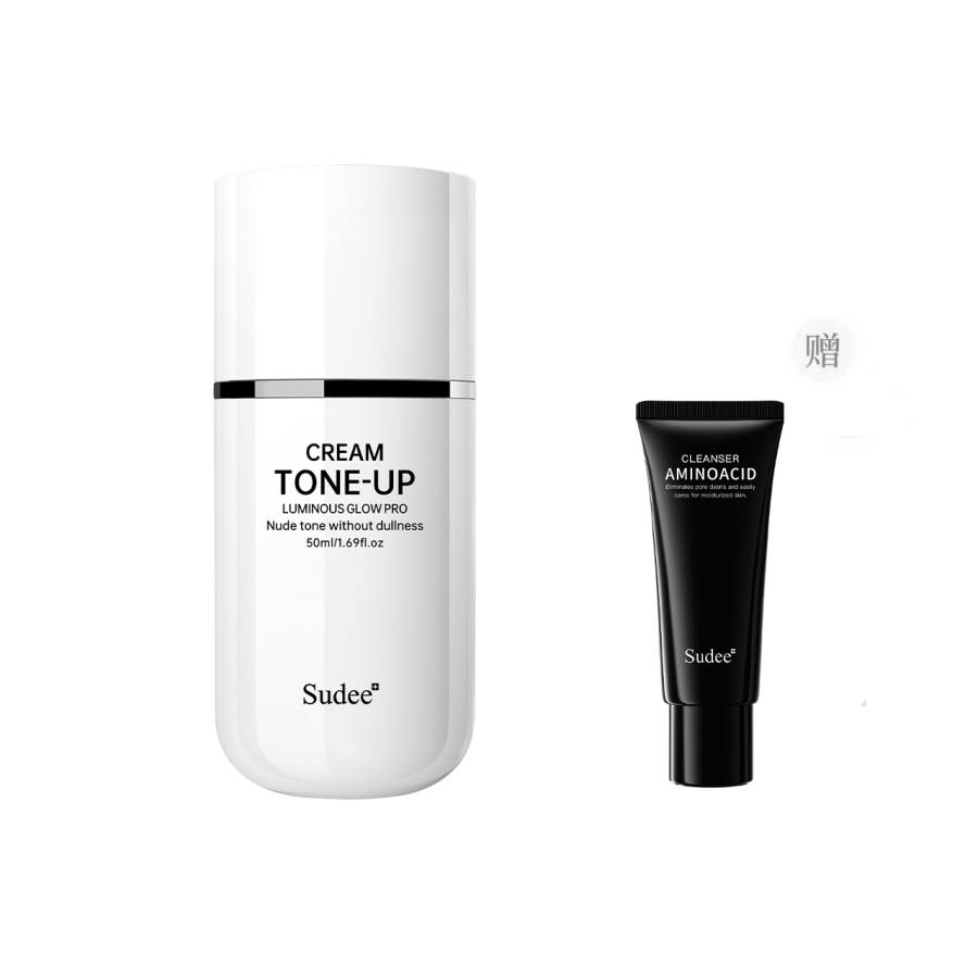 SUDEE Plain Tortoiseshell Upgraded Lazy Cream For Natural Makeup Oil Control Hydrating 50ml