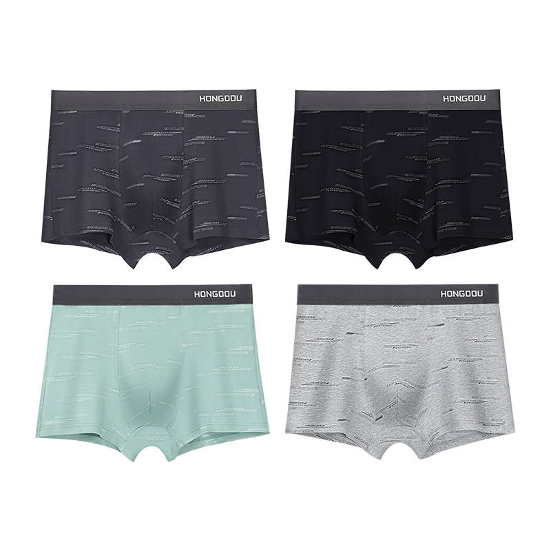 Hodo Hodo Men's Boxer Briefs