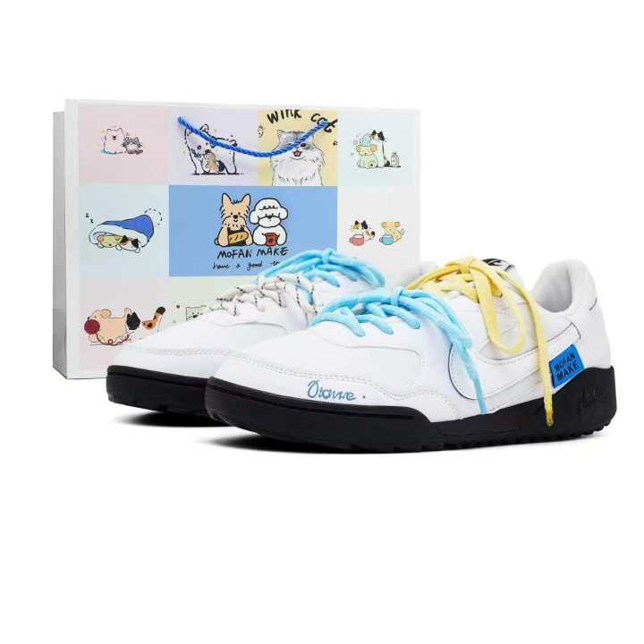Nike Nike Terra Manta Casual Shoes Unisex White
