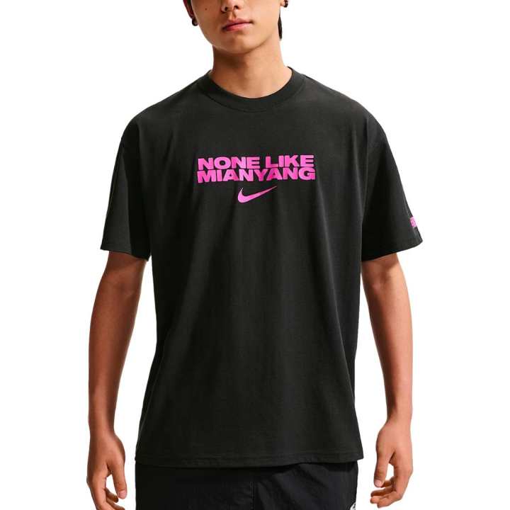 Nike Nike CHBL Mianyang T Shirt Men's