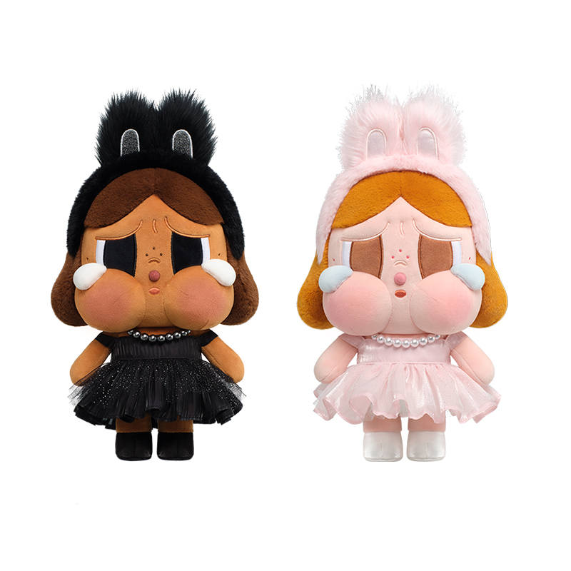 POP MART SHINY CRYBABY Combination Plush, Black+Pink Set Of 2 Trendy Figures