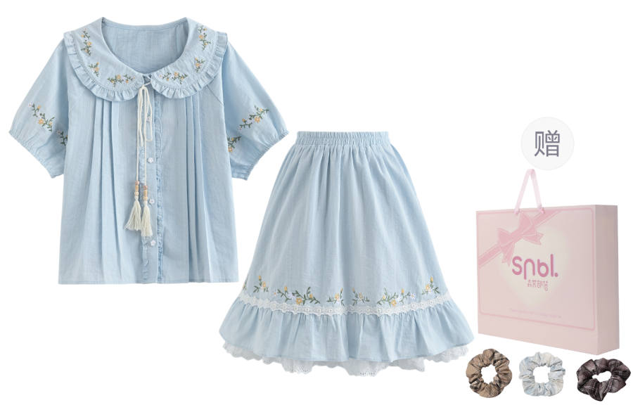 SNBL Two Piece Skirt Sets Women's Peter Pan Collar Moderate Midi Skirt