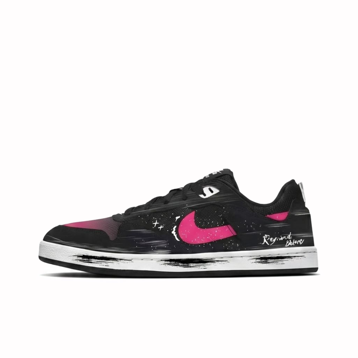 Nike Nike SB Alleyoop Dark Chocolate Berry Slip Resistant Abrasion Resistant Low top Skateboard Shoes Unisex Fuchsia