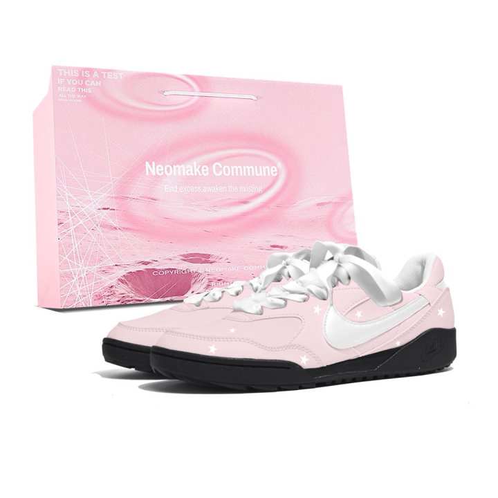 Nike Nike Terra Manta Skateboard Shoes Unisex