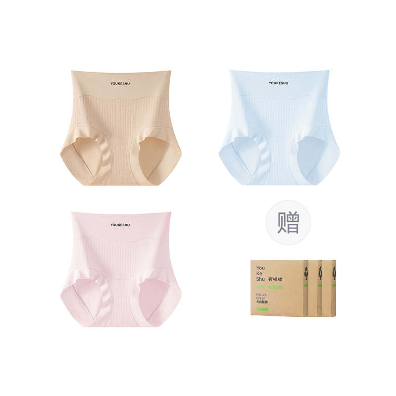 YOUKESHU YOUKESHU Women's Briefs