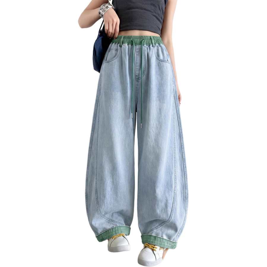 YALU Grade School Jeans Thin