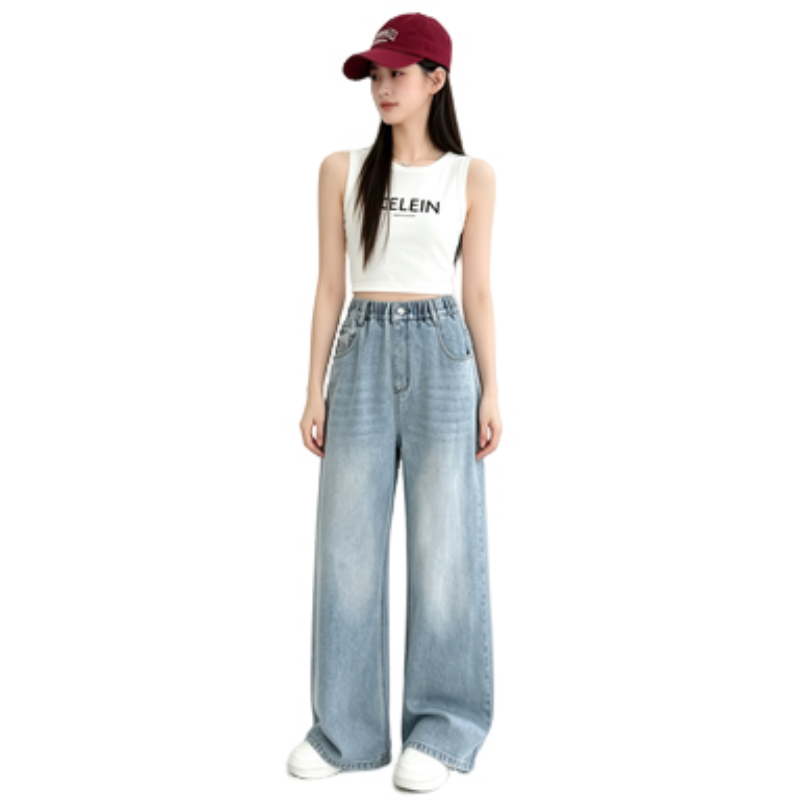 YALU Grade School Jeans Thin Stretch
