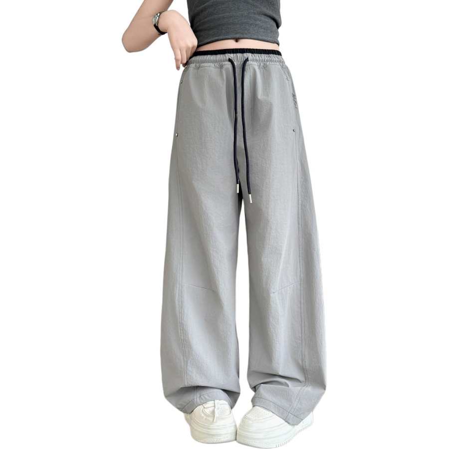 YALU Grade School Pants Thin