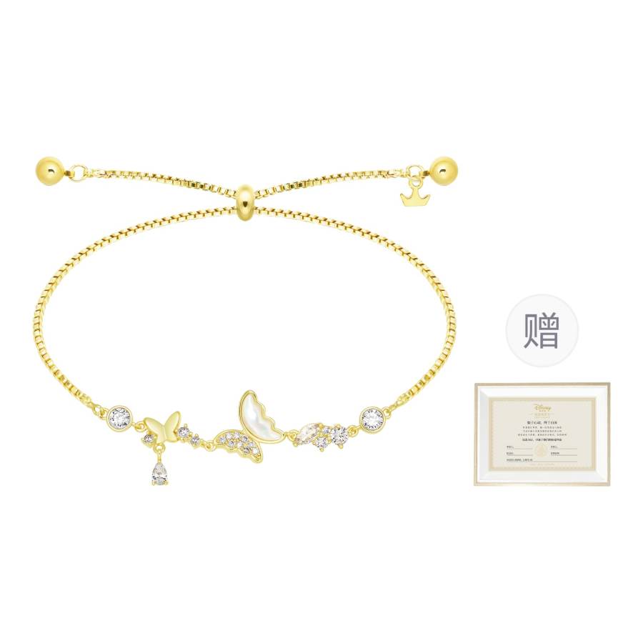 Disney Synthetic Cubic Zirconia Bracelets Women's