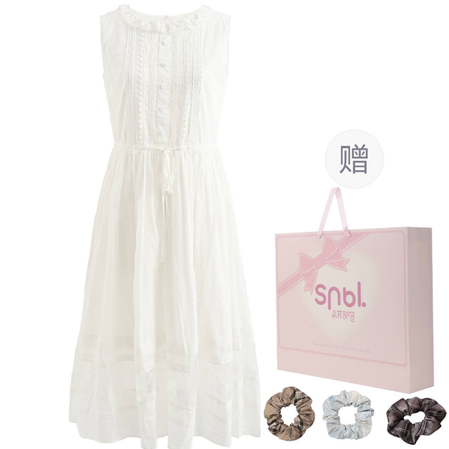 SNBL Sleeveless Dresses Women's White Crew Neck Moderate Long Skirt