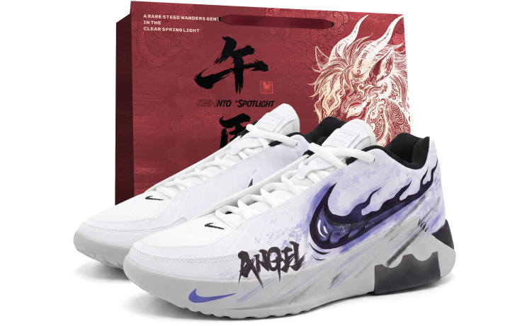 Nike Nike LEBRON WITNESS IX Doom Judgment Basketball Shoes Unisex Black Purple