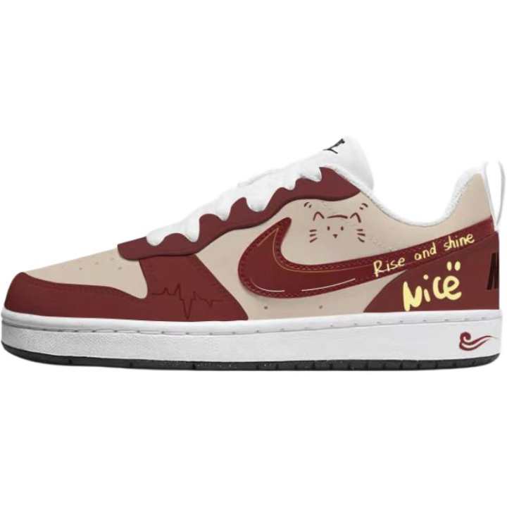 Nike Nike Kids' Skateboarding Shoes Teenagers