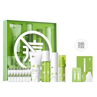 Fresh One Oily Acne Prone Skin Soothing And Acne Treatment Water Lotion Skincare Gift Box Set