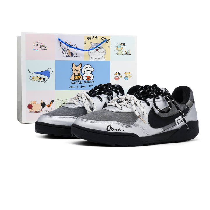 Nike Nike Terra Manta Casual Shoes Unisex Silver