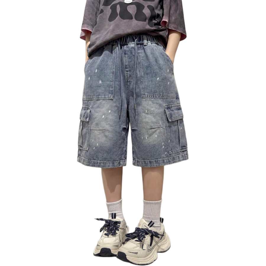 YALU Grade School Shorts Thin