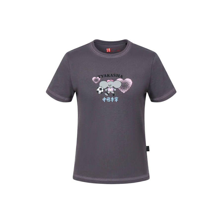 Li-Ning Li Ning Short Sleeved T Shirts Women's Meteorite Gray