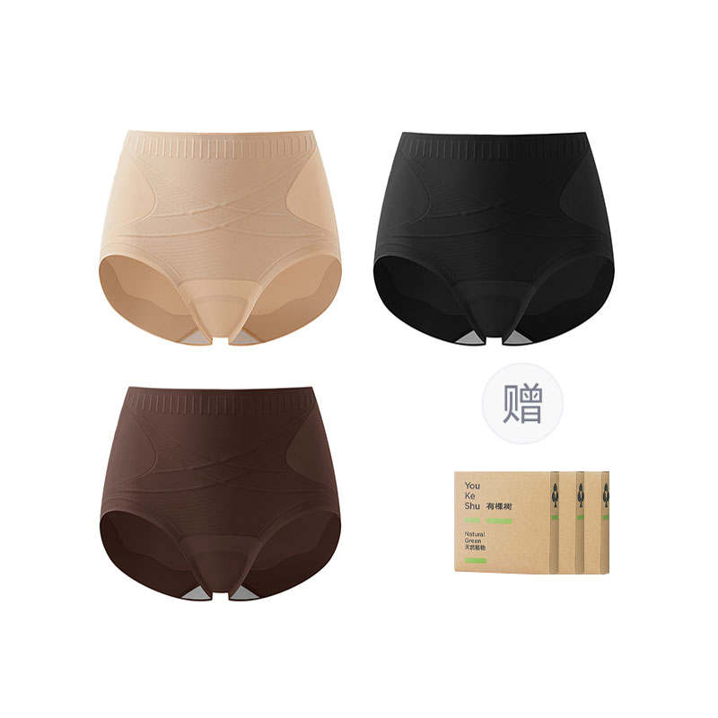 YOUKESHU Women's Underpants Women's 3 Pack