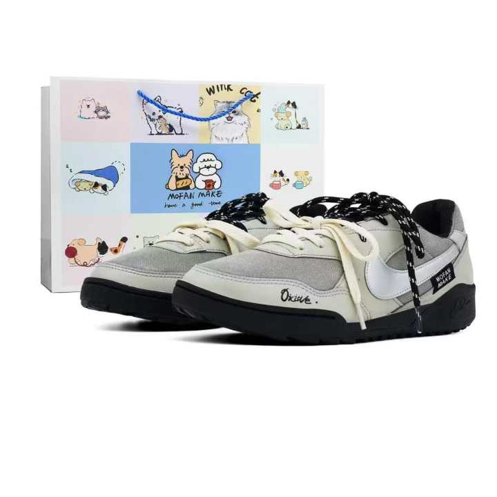 Nike Nike Terra Manta Fabric Abrasion Resistant Low top Skateboard Shoes Unisex Silver