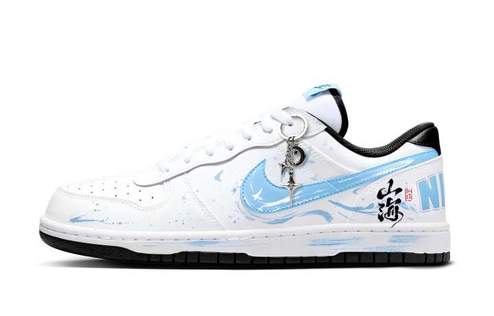 Nike Nike Big Low top Skateboard Shoes Unisex