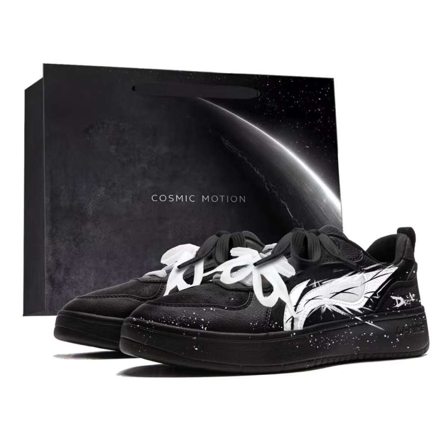 Li-Ning Li Ning Wheat Age Cushioning Abrasion Resistant Low top Skateboard Shoes Men's