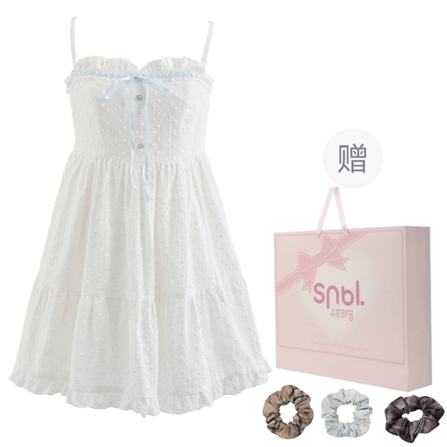 SNBL Slip Dresses Women's White Camisole Moderate Midi Skirt